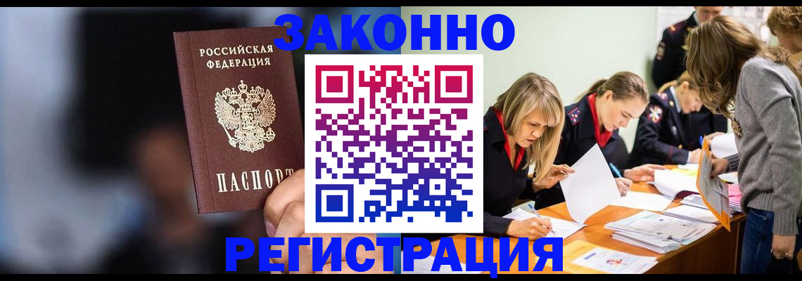 регистрация для школы в Нижней Туре